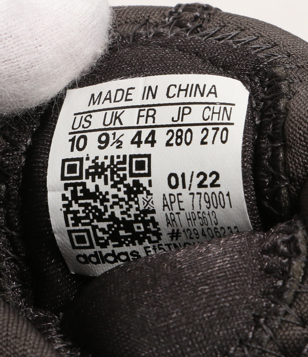 adidas スニーカー HP5613 YEEZY BSKTBL KNIT AZURE メンズ SIZE 28cm アディダス