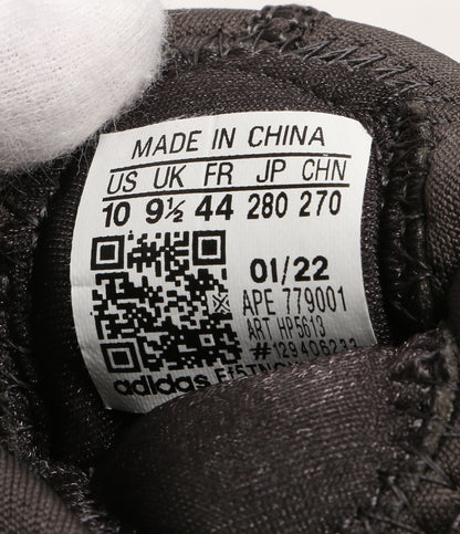 adidas スニーカー HP5613 YEEZY BSKTBL KNIT AZURE メンズ SIZE 28cm アディダス