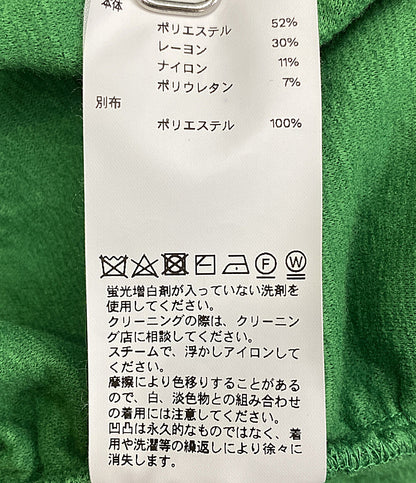 メゾンスペシャル カットソー チュールコンビジャガードビスチェ      レディース SIZE F  MAISON SPECIAL