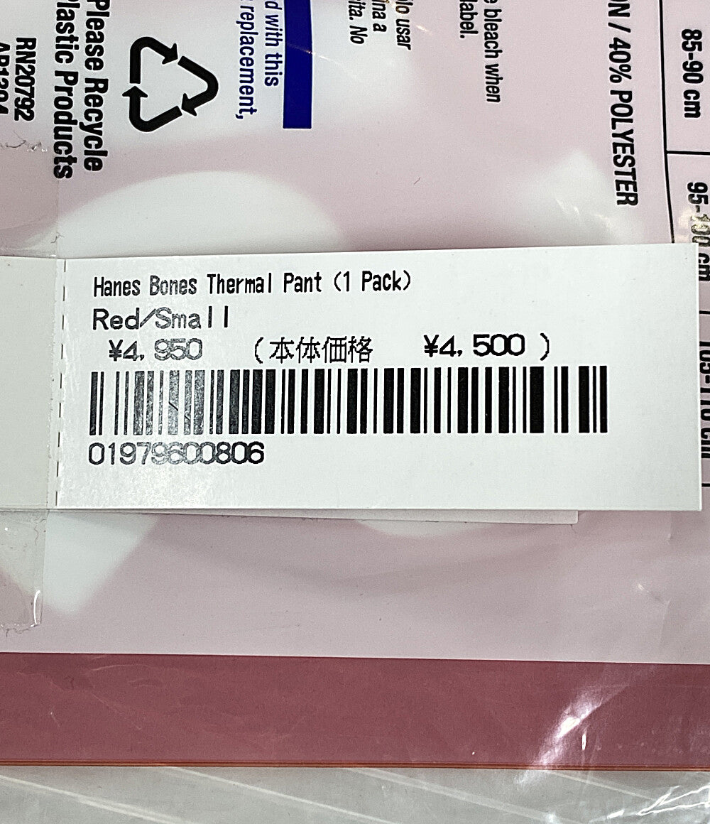 新品同様 Supreme×HANES ヘインズ パンツ Bones Tharmal pant レギンス