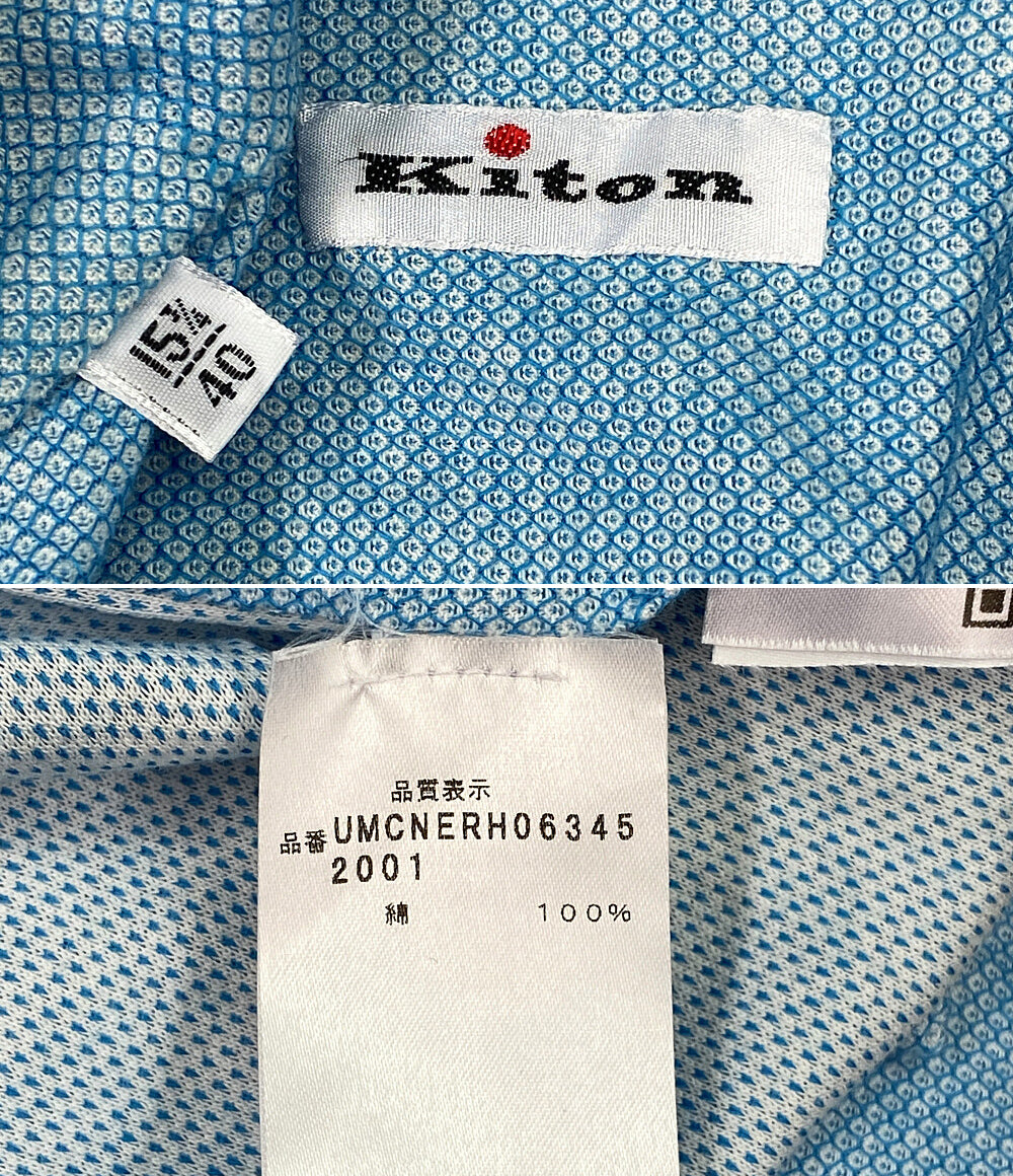キートン  長袖シャツ Cotton Shirt      メンズ SIZE 15 3/4 /40  Kiton