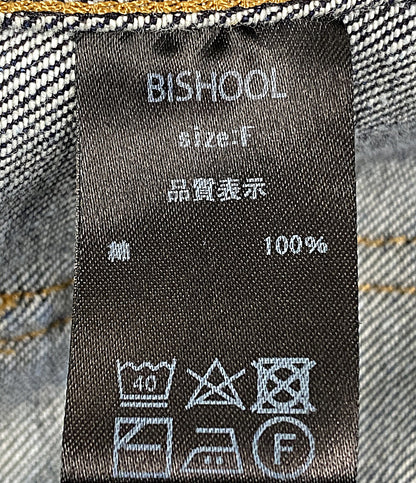 ビシュール サルエルデニムパンツ      メンズ SIZE F  BISHOOL