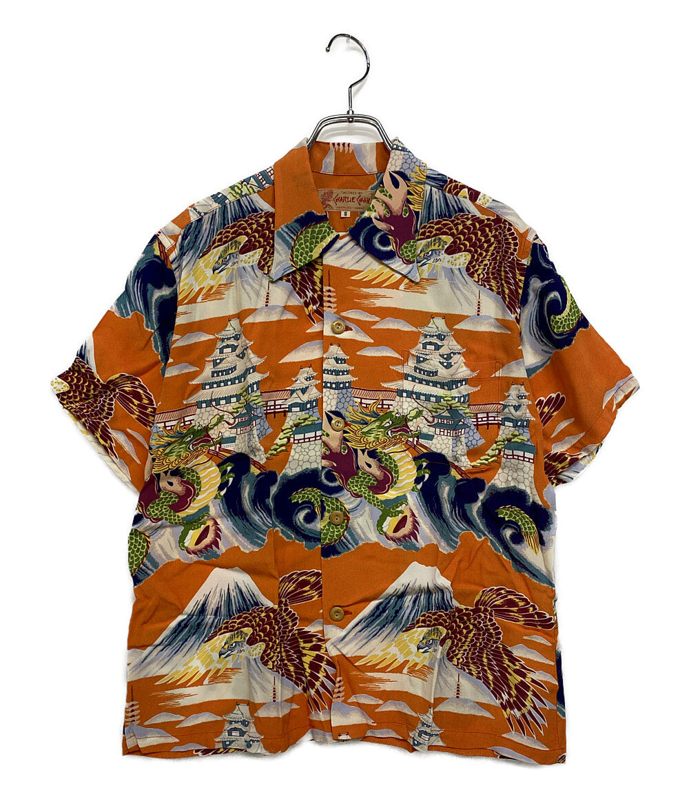 サンサーフ 美品 半袖シャツ SPECIAL EDITION “LEGENDARY HAWAII”      メンズ SIZE S  SUN SURF