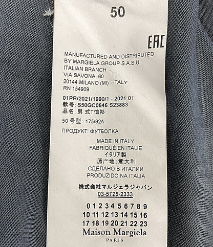 メゾンマルジェラ 半袖Ｔシャツ Oversized GMT DYE Tee 21SS     メンズ SIZE 50  Maison Margiela