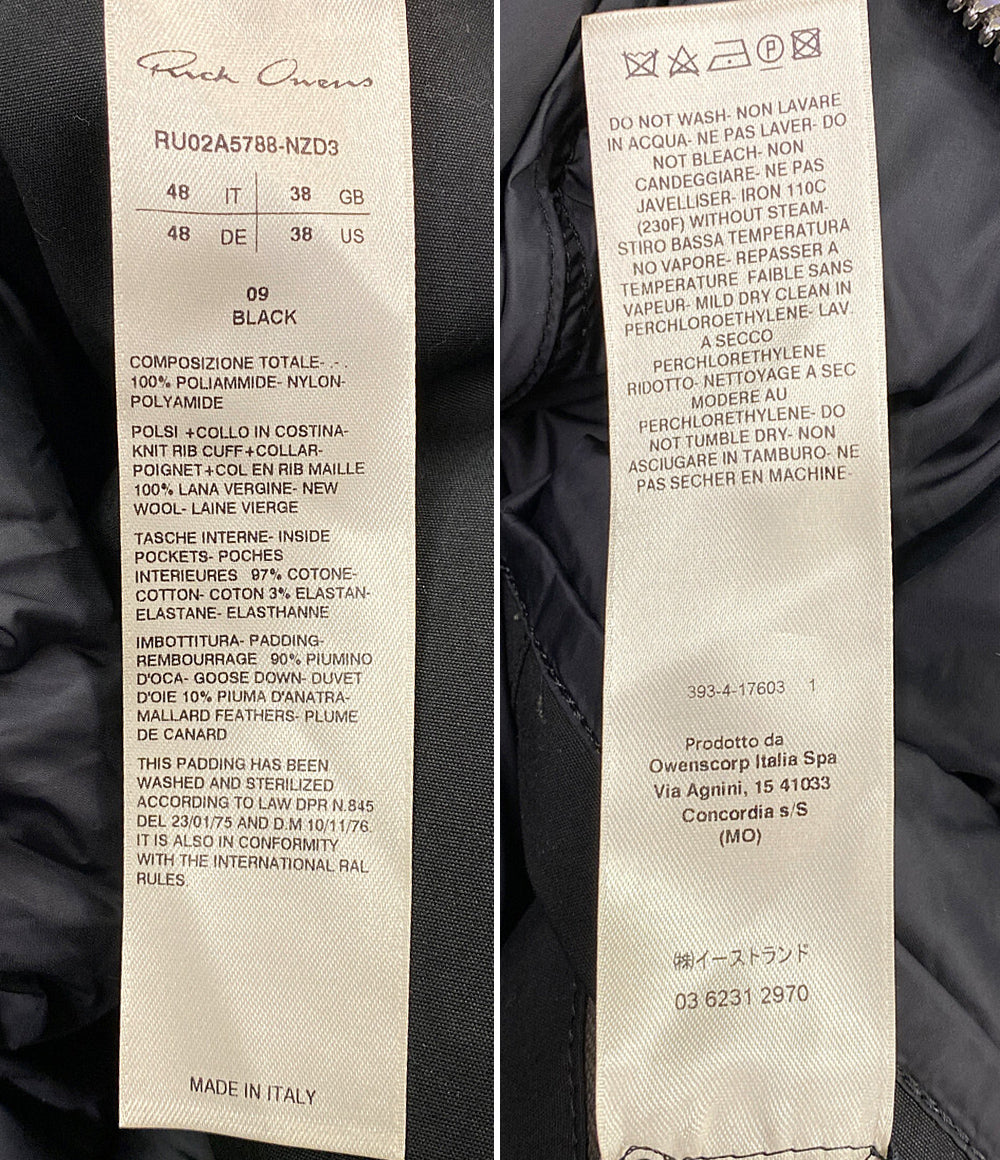 RICK OWENS ダウンジャケット FLIGHT DOWN JACKET 21aw メンズ SIZE 48 リックオウエンス