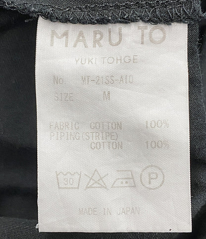 マルト オーバーオール 切替ツナギ     MT-21SS-AIO メンズ SIZE M  MARU TO