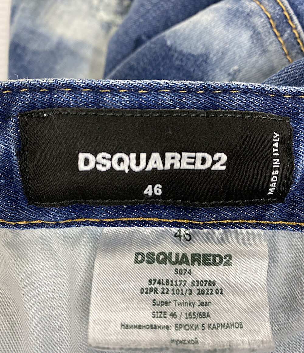 ディースクエアード  デニムパンツ SUPER TWINKY JEAN      メンズ SIZE 46  DSQUARED2