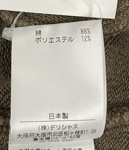 イーセン スウェットパンツ      メンズ SIZE 2  ESEN