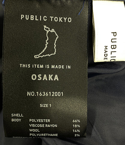 パブリック トウキョウ サスぺサイドラインサロペット     163612001 レディース SIZE 1  PUBLIC TOKYO