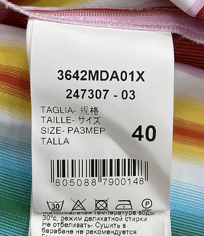 エムエスジーエム  長袖シャツ グラデーションストライプシャツ      レディース SIZE 40  MSGM