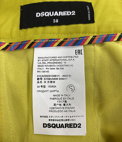 ディースクエアード  ショートパンツ TUCK SHORTS 22SS     レディース SIZE 38  DSQUARED2