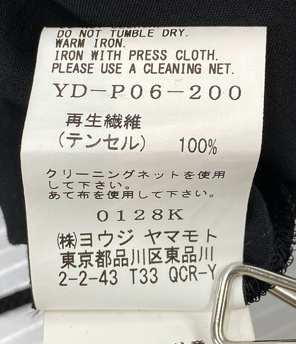 ワイズ ワイドサルエルパンツ ブラック 21ss     レディース SIZE 1  Y’s