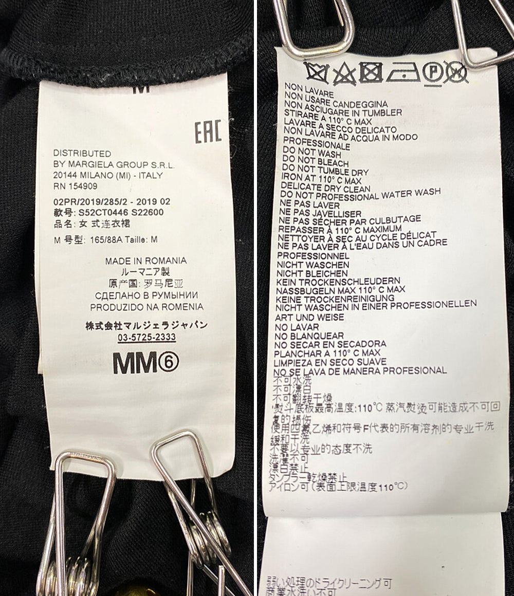 MaisonMargiela メゾンマルジェラ ワンピース ブラック 19aw レディース SIZE S