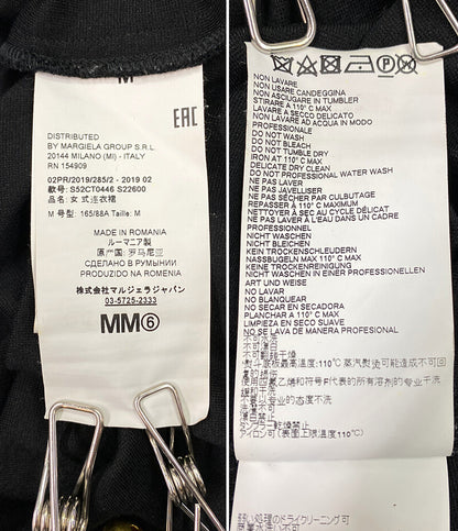 MaisonMargiela メゾンマルジェラ ワンピース ブラック 19aw レディース SIZE S