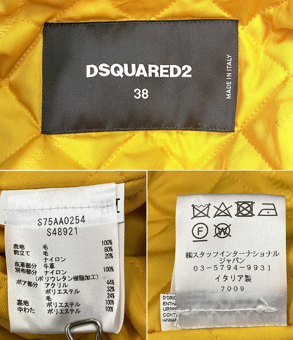 ディースクエアード  中綿ブルゾン フーディ Check Wool Anorak Jacket 18aw     メンズ SIZE 38  DSQUARED2