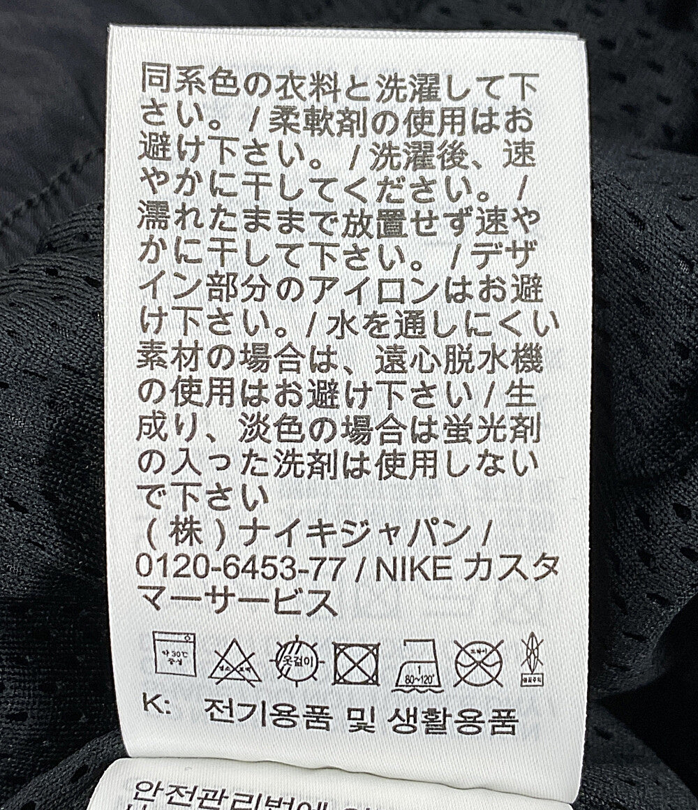 ナイキ  アンダーカバー トラックパンツ     CZ4699-010 メンズ SIZE XL  NIKE×UNDERCOVER