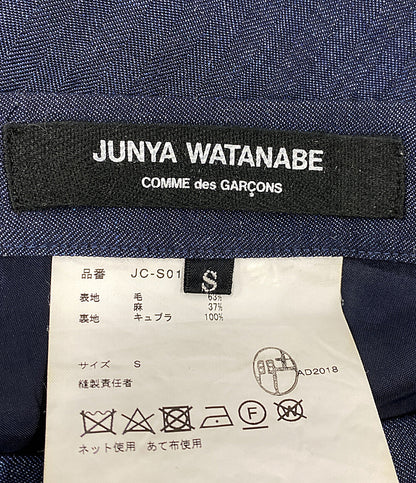 ジュンヤワタナベ  デニムスカート ストライプ AD2018     レディース SIZE S  JUNYA WATANABE