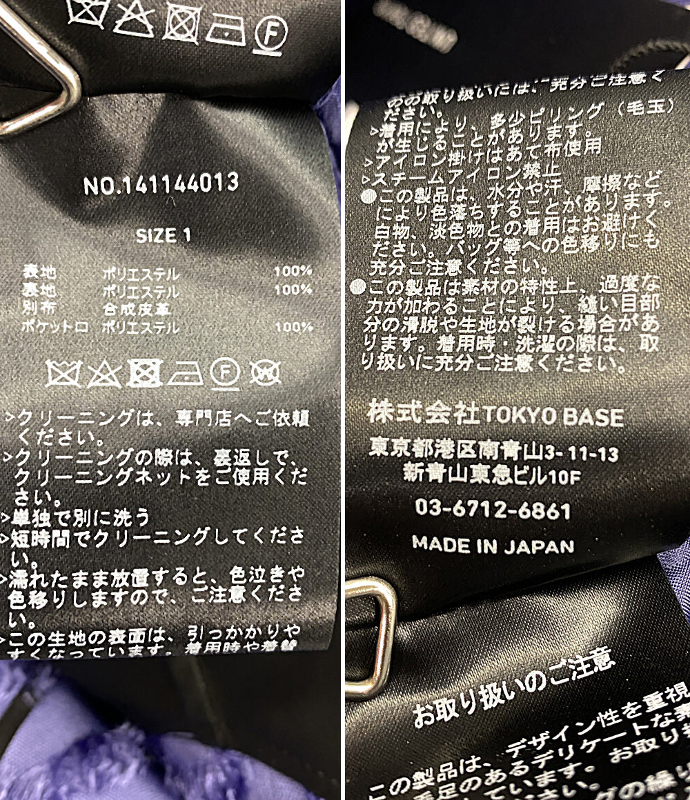 美品 UNITED TOKYO オルタネイトジャガードスカート レディース SIZE 1 ユナイテッドトウキョウ