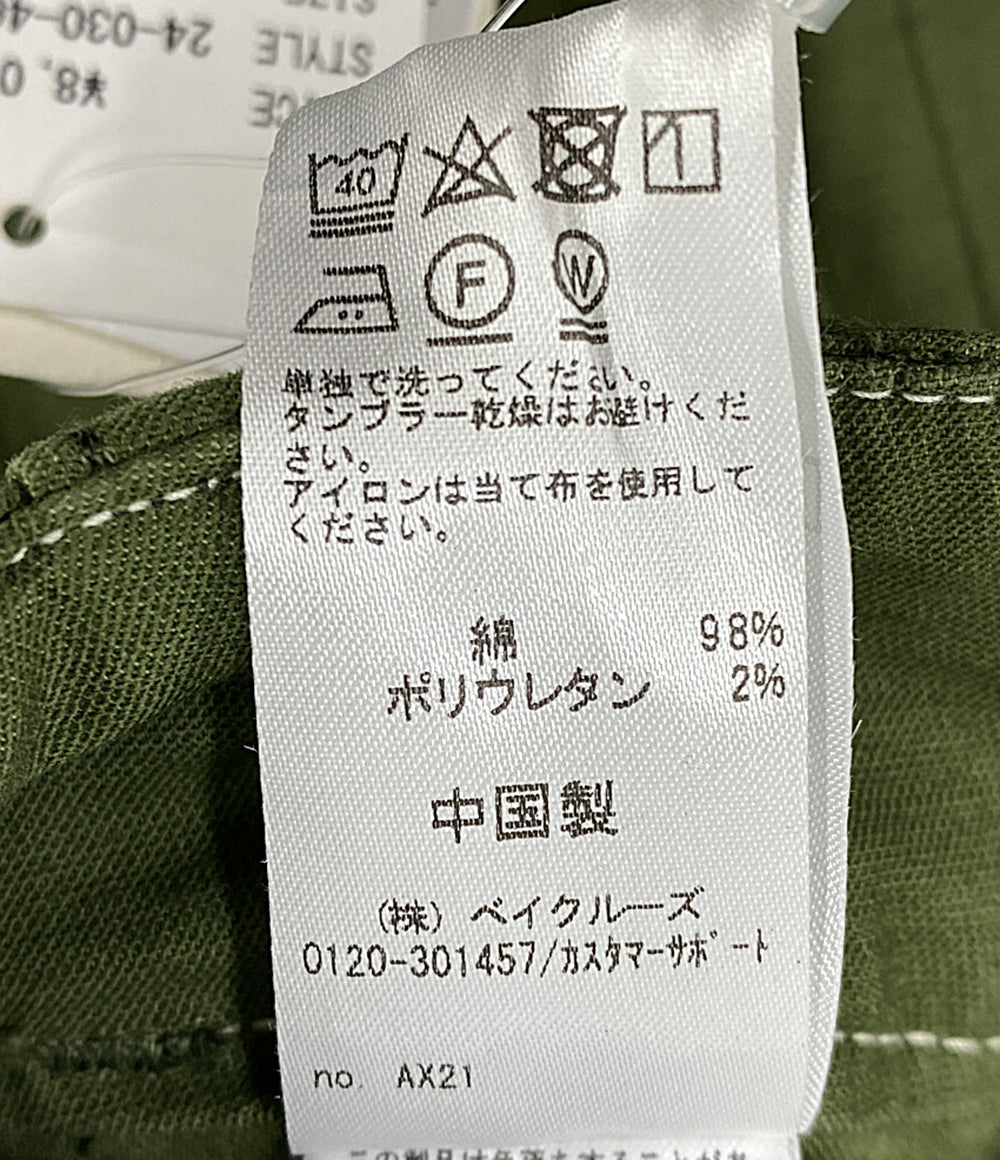 ジャーナルスタンダード　レリューム  パンツ ベイカーパンツ      レディース SIZE 36  JOURNAL STANDARD relume