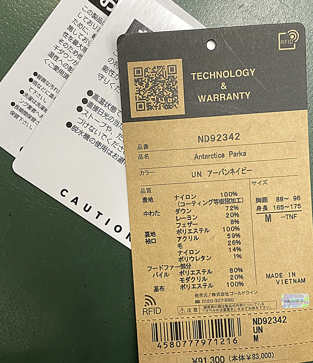 美品 THE NORTH FACE ダウンパーカー ANTARCTICA PARKA GORE-TEX ND92342 メンズ SIZE M ザノースフェイス