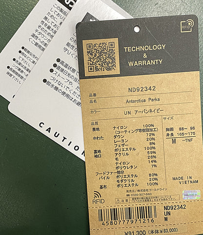 美品 THE NORTH FACE ダウンパーカー ANTARCTICA PARKA GORE-TEX ND92342 メンズ SIZE M ザノースフェイス