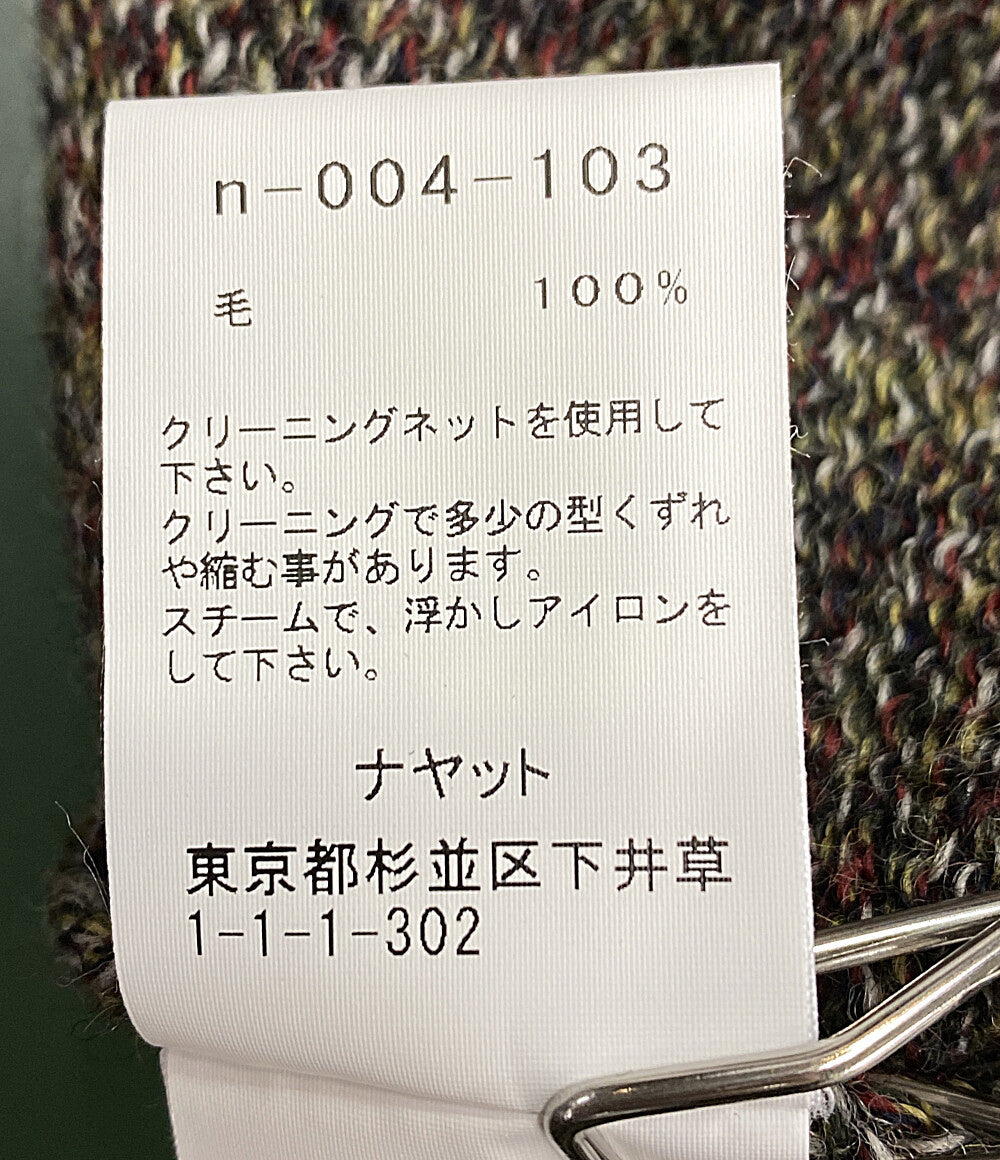 ナヤット ウールセーター     n-004-103 メンズ SIZE -  NAHYAT