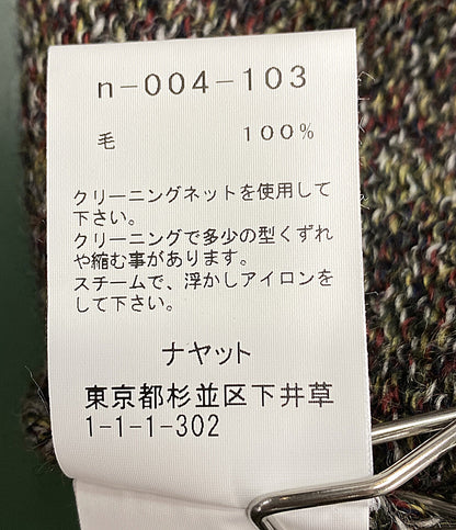 ナヤット ウールセーター     n-004-103 メンズ SIZE -  NAHYAT