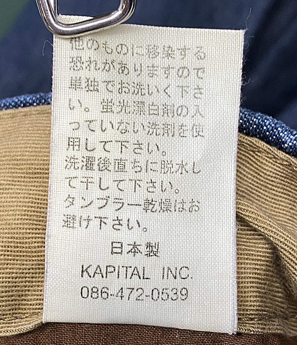 キャピタル  キュロット      レディース SIZE XS  KAPITAL