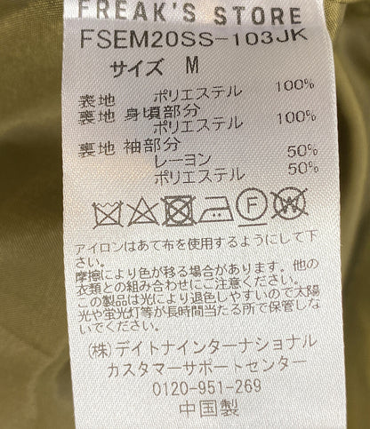 フリークスストア  セットアップ FSEM20SS-101JK FSEM102PT      メンズ SIZE M  FREAK’S STORE