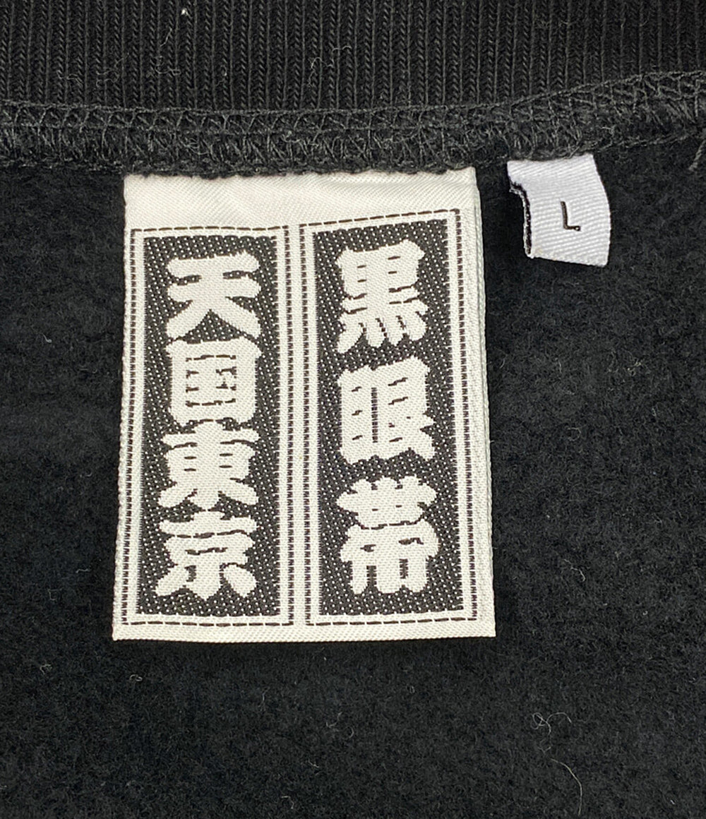 BLACK EYE PATCH×WACKO MARIA ブラックアイパッチ ワコマリア スウェット 天国東京 メンズ SIZE L