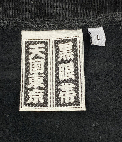 BLACK EYE PATCH×WACKO MARIA ブラックアイパッチ ワコマリア スウェット 天国東京 メンズ SIZE L