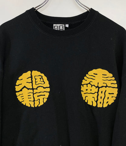 BLACK EYE PATCH×WACKO MARIA ブラックアイパッチ ワコマリア スウェット 天国東京 メンズ SIZE L