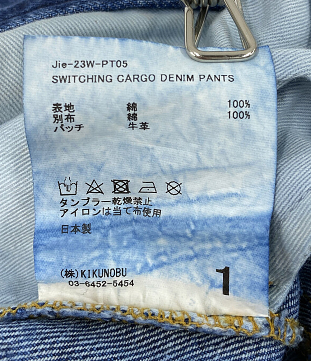 ジエダ  デニムパンツ SWITCHING CARGO DENIM PANTS 23AW     メンズ SIZE 1  Jieda