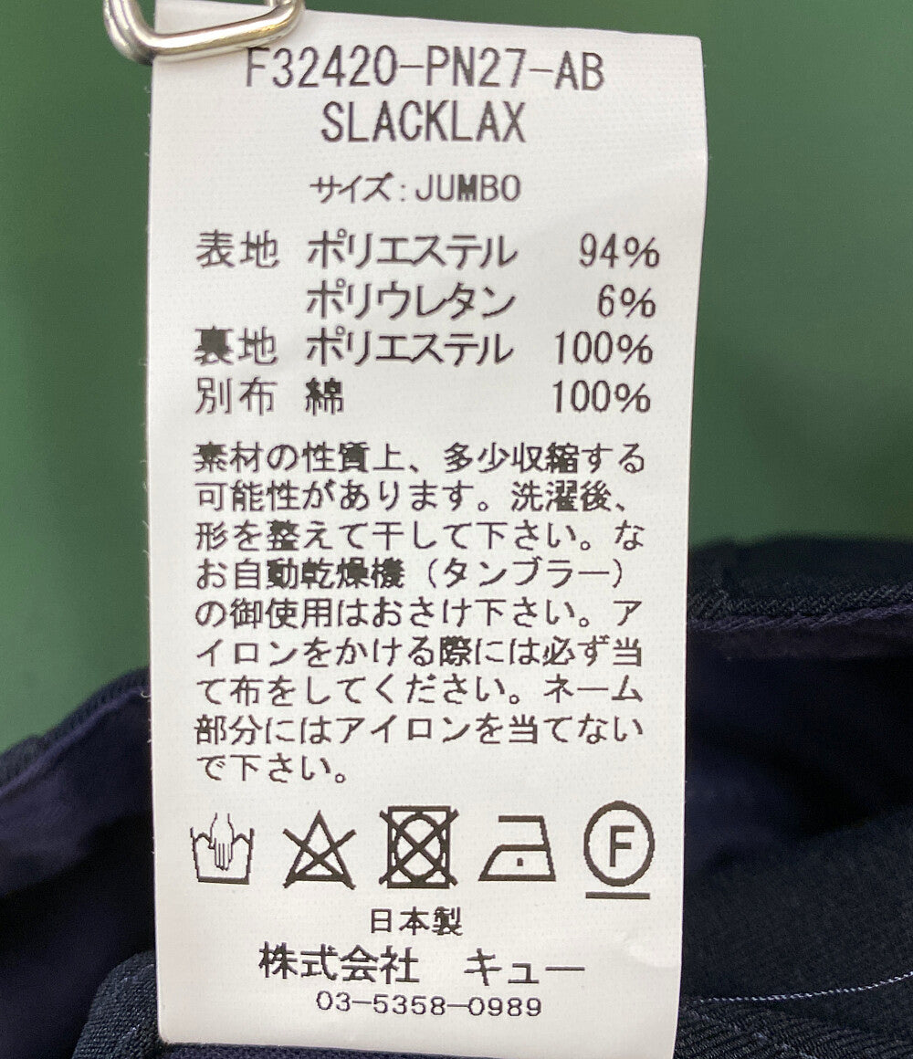 エフエイティー パンツ SLACKLAX     F32420-PN27-AB メンズ SIZE JUMBO  FAT