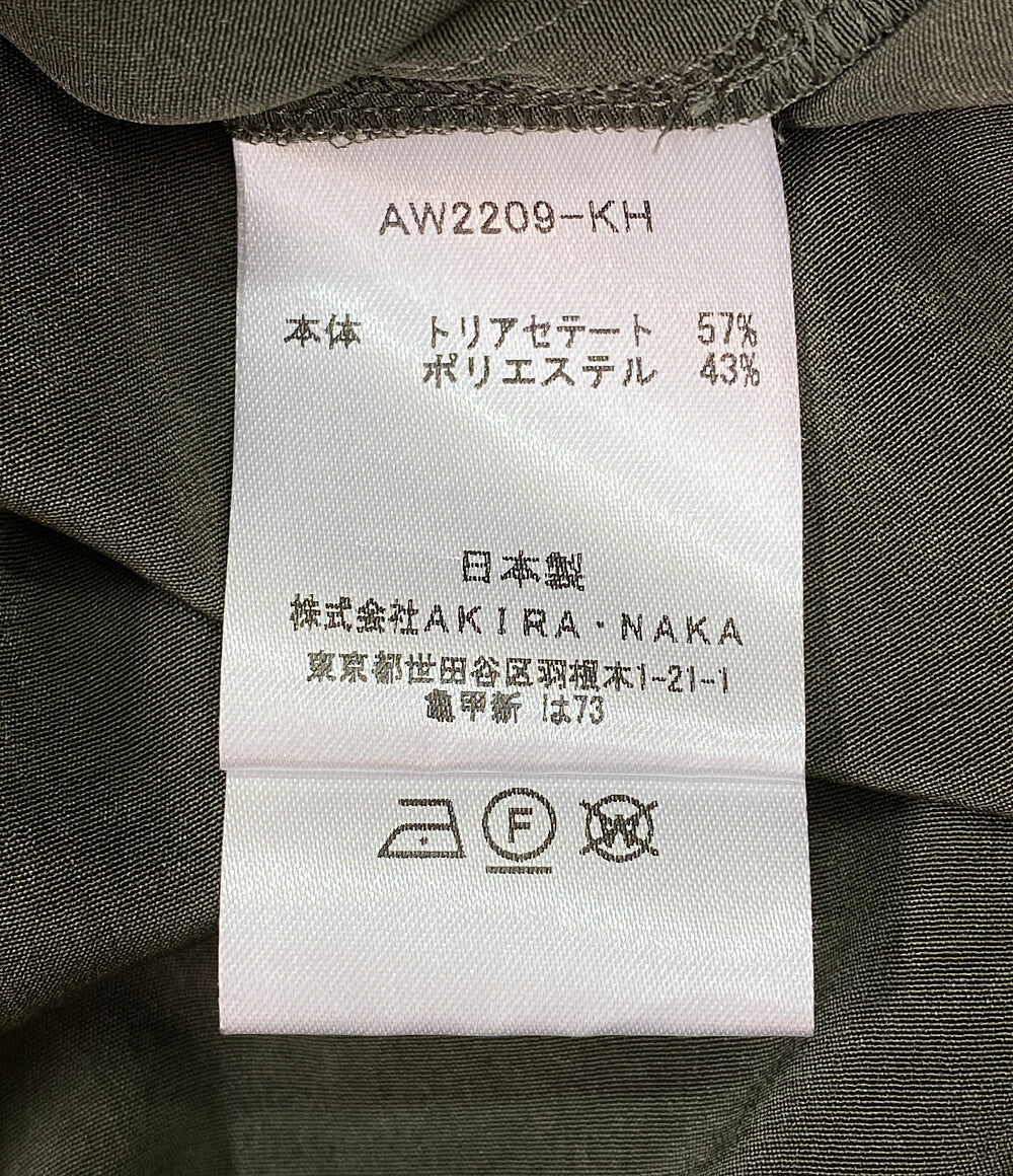 訳あり アキラナカ ドレス ワンピース  22aw     レディース SIZE 1  AKIRA NAKA