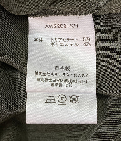 訳あり アキラナカ ドレス ワンピース  22aw     レディース SIZE 1  AKIRA NAKA