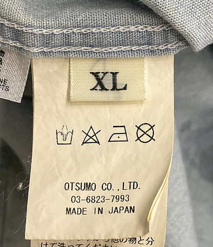 ヒューマンメード  半袖シャツ CHAMBARY SHIRT      メンズ SIZE XL  HUMAN MADE