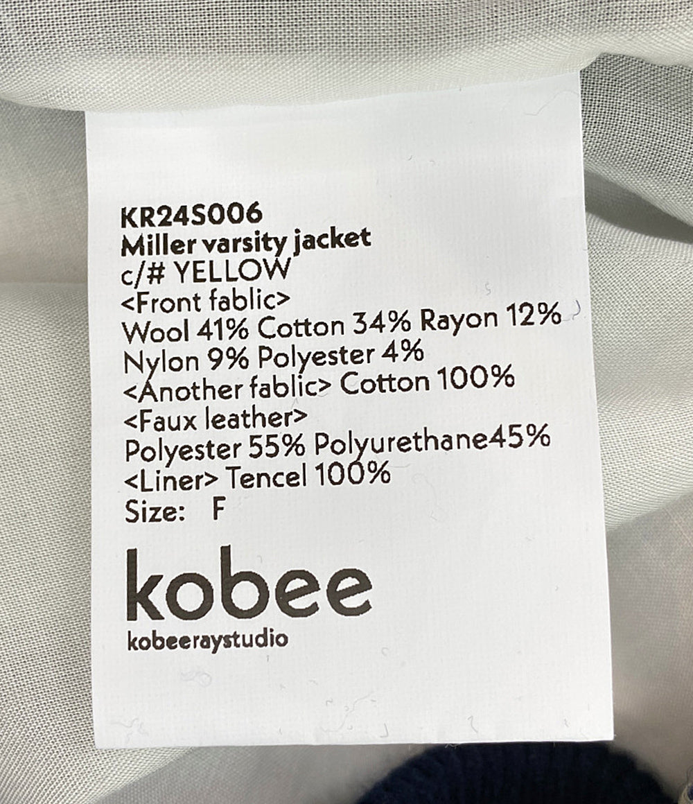 美品 Kobee Kobee ブルゾン 切替 ウール メンズ SIZE F