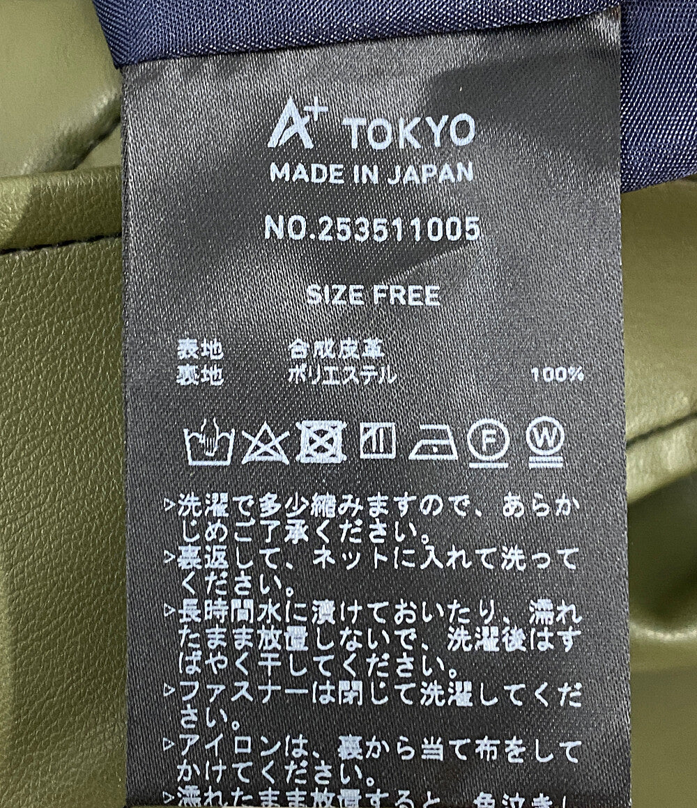 エープラストウキョウ ジャージレザーワンピース     253511005 レディース SIZE FREE  A＋TOKYO