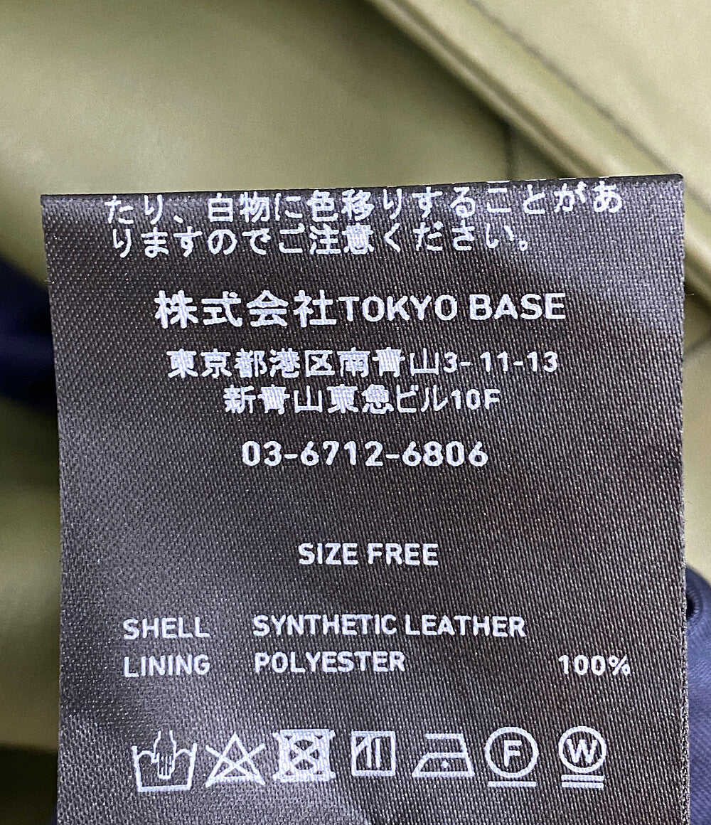 エープラストウキョウ ジャージレザーワンピース     253511005 レディース SIZE FREE  A＋TOKYO