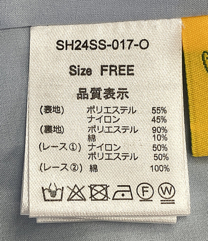 ディアシスターフッド キャミソールワンピース      レディース SIZE FREE  Dear Sisterhood