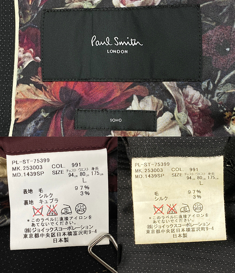 ポールスミス  セットアップ ジャケット パンツ 裏地花柄　      メンズ SIZE L  PAUL SMITH LONDON