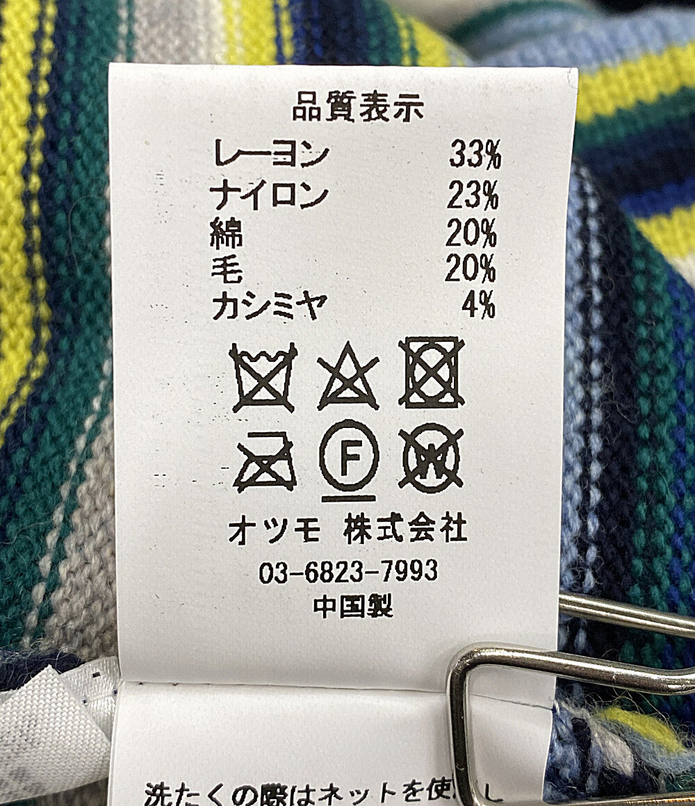 美品 HUMAN MADE ニット MULTI STRIPED KNIT メンズ SIZE XL ヒューマンメード