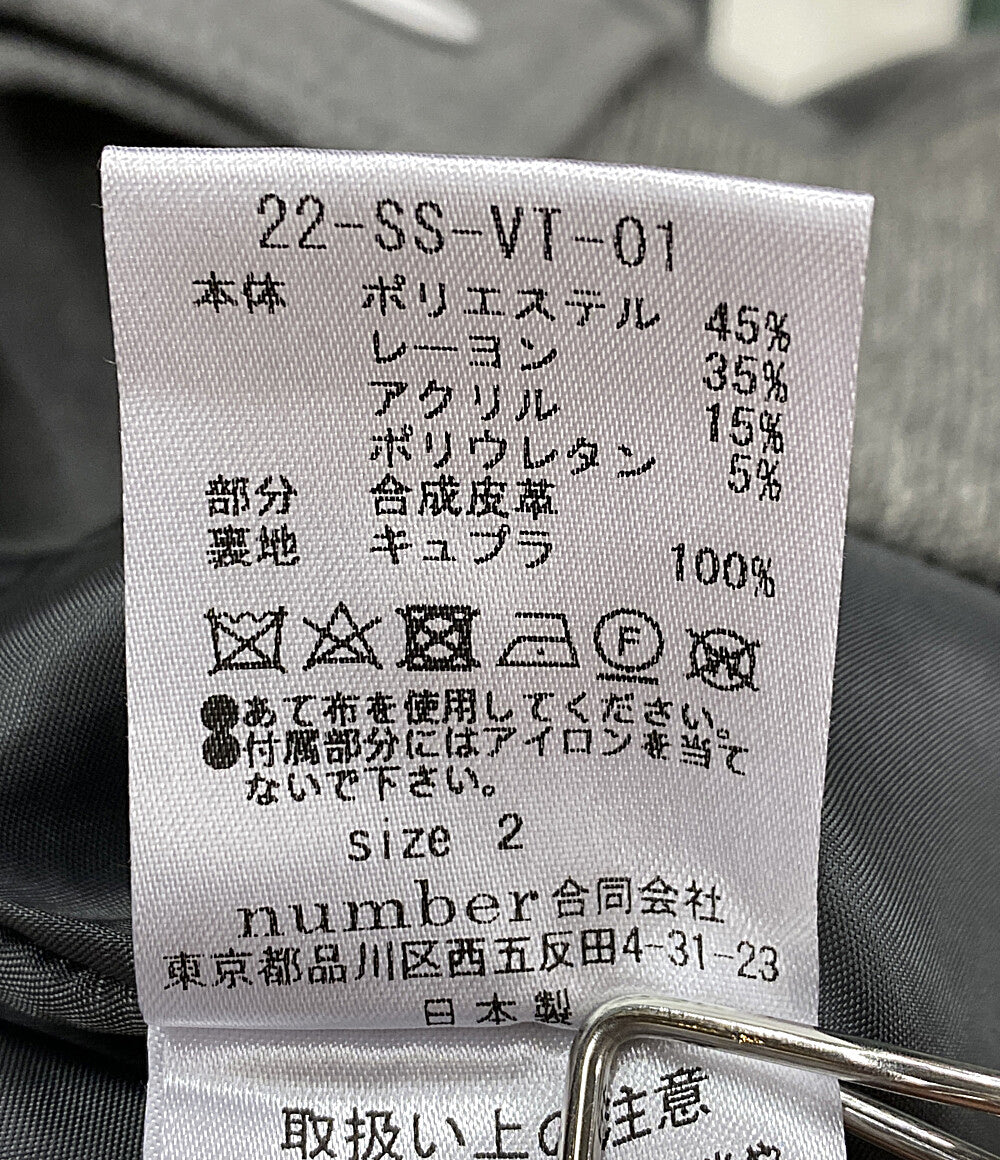 ナンバー ベスト     22-SS-VT-01 メンズ SIZE 2  no.