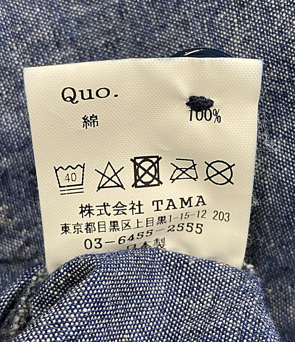 MASSES マシス ベースボールシャツ 24ss メンズ SIZE S – Rehello by