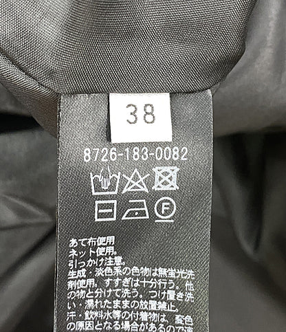 イウエンマトフ ニットコンビ バルーンワンピース     8726-183-0082 レディース SIZE 38  AEWEN MATOPH