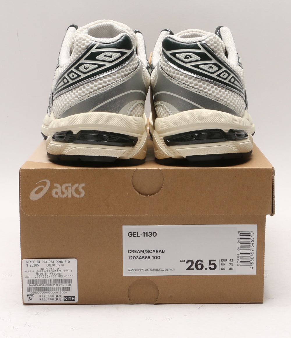 アシックス キス スニーカー GEL-1130 メンズ SIZE 26.5cm ASICS×KITH