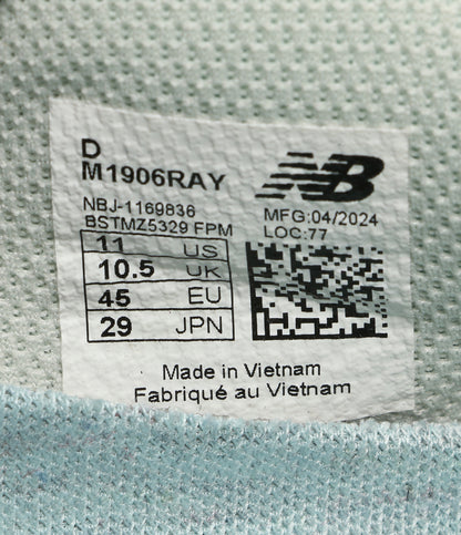 CAYL × New Balance ケイル スニーカー 1906R "Blue" M1906RAY メンズ SIZE 29cm ニューバランス