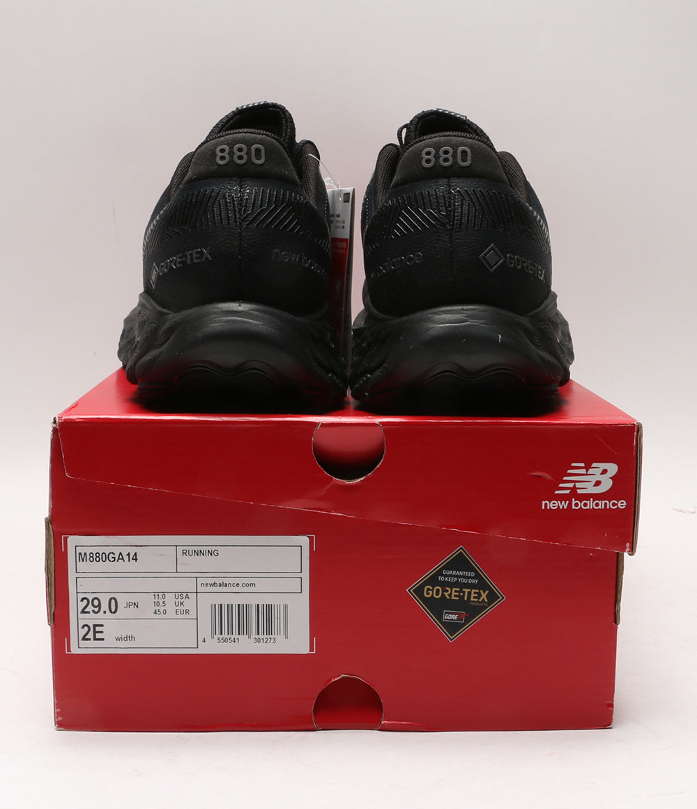 ニューバランス スニーカー Fresh Foam X 880 V14 GORE-TEX “Black“ M880GA14 メンズ SIZE 29cm new balance