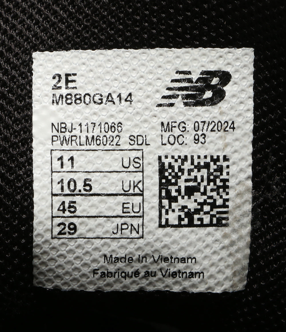 ニューバランス スニーカー Fresh Foam X 880 V14 GORE-TEX “Black“ M880GA14 メンズ SIZE 29cm new balance